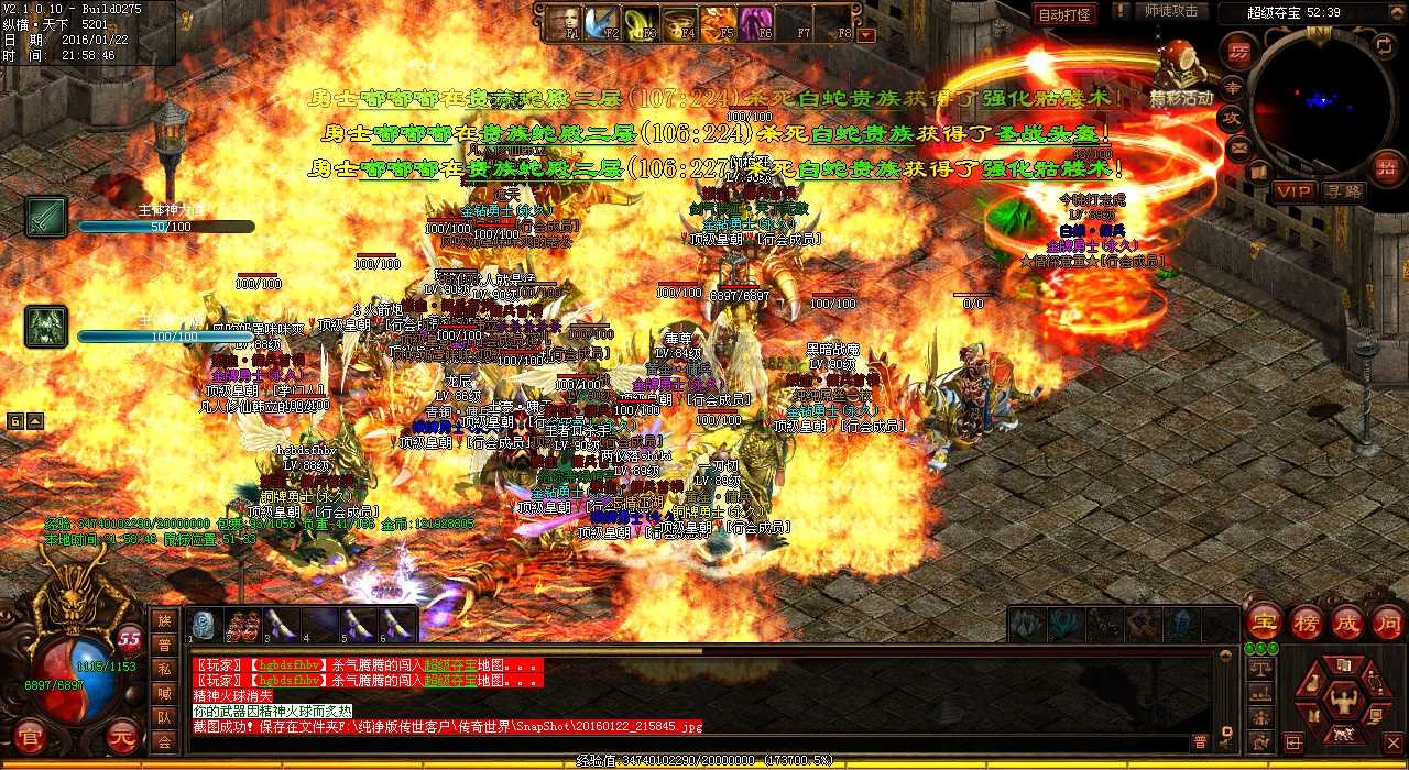 ��Ѫ����sf�ĸ���ͼ������������