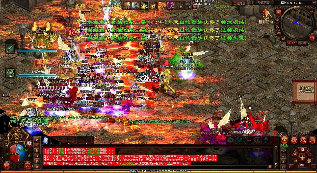 սʿԣѪsfͨ