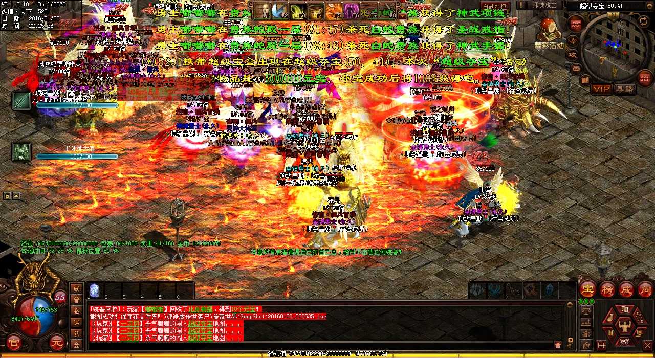 ϳɰ洫棬ĸͼˢŭ棿
