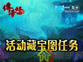 快速升级攻略:菜鸟玩家如何提升等级